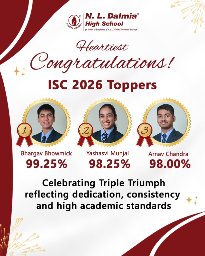 ISC Result 2026