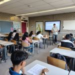 Dutch Class (2)